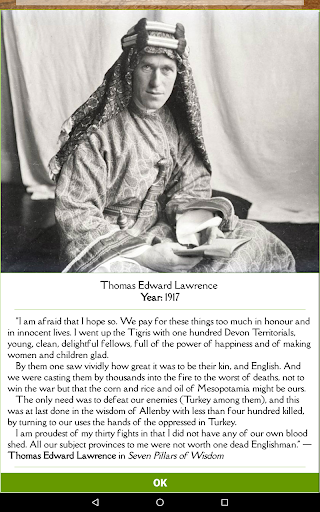 History & Culture Trivia Screenshot 1