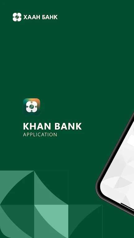 Khan Bank Screenshot 1