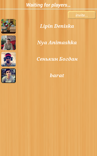 Russian lotto online Screenshot 3