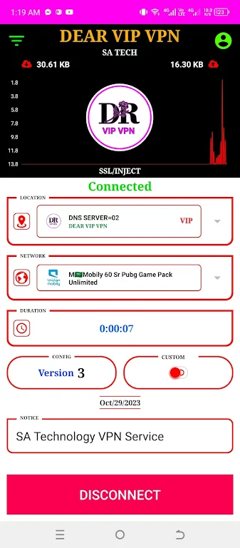 DEAR VIP VPN Screenshot 1