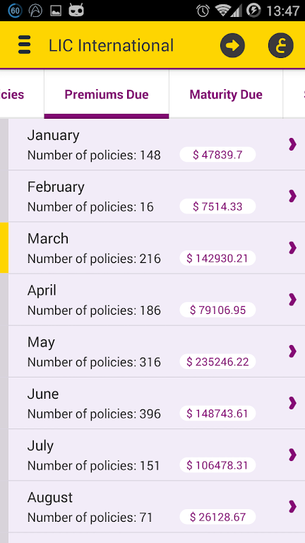 LIC International Screenshot 4