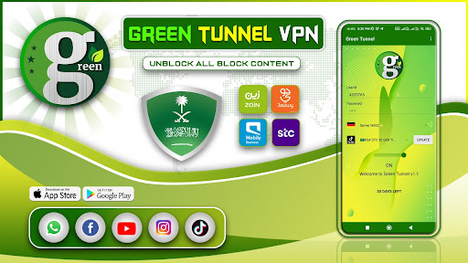 Green Tunnel VPN Screenshot 1