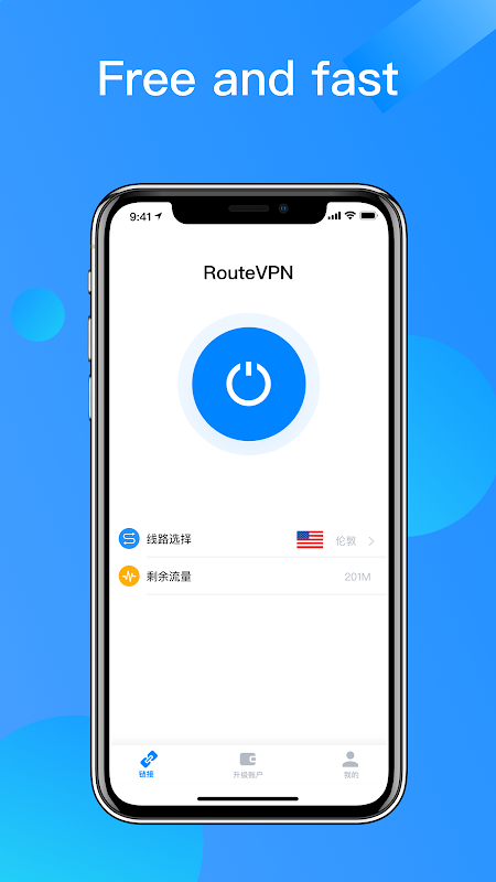 Route VPN-Free&Fast VPN Screenshot 2