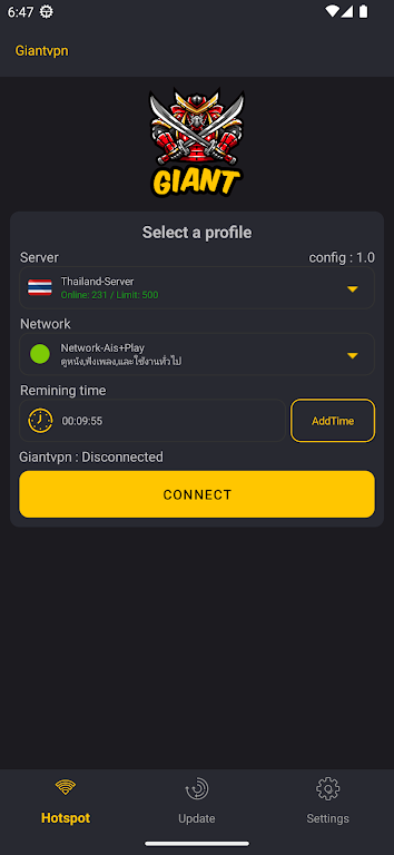 Giantvpn Screenshot 1