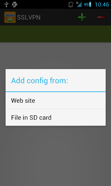 SSLVPN Screenshot 2