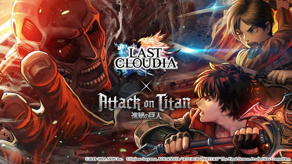 LAST CLOUDIA Screenshot 1