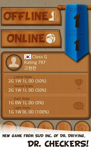 Dr. Checkers Screenshot 1