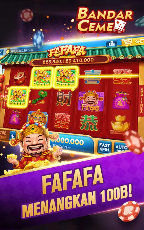 Bandar Ceme Domino Qiu Online Screenshot 3