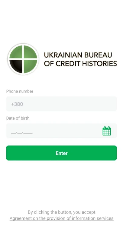 Credit history Screenshot 1