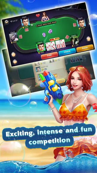 Comparing Card Screenshot 1