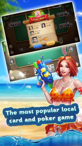 Comparing Card Screenshot 3