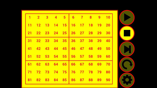 TOMBOLA! BINGO! Screenshot 3