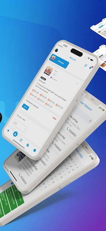 UB Volleyball Screenshot 3