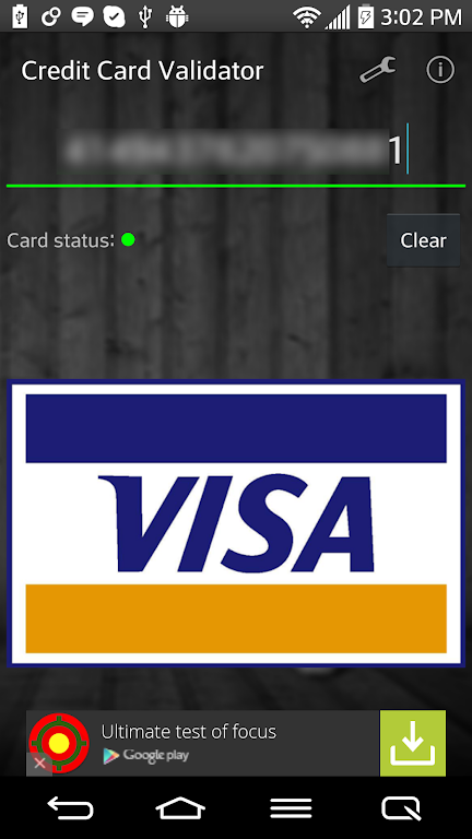 Credit Card Validator Screenshot 1