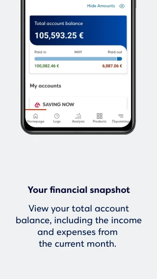 Eurobank Mobile App Screenshot 4