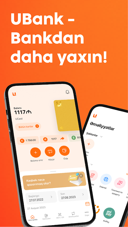 UBank by Unibank Screenshot 1