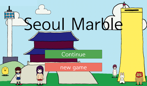 Seoul Marble Screenshot 3
