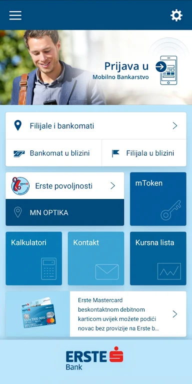 Erste mBanking Screenshot 1