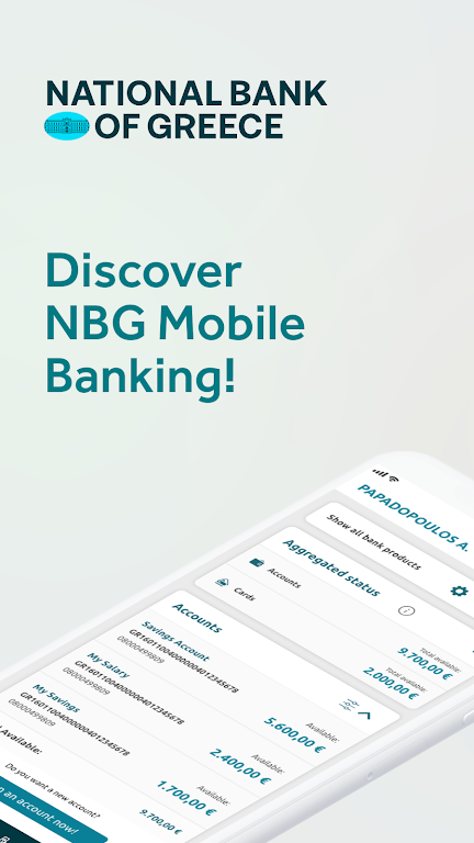 NBG Mobile Banking Screenshot 1