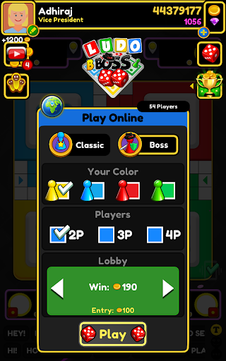 Ludo B Boss Screenshot 3