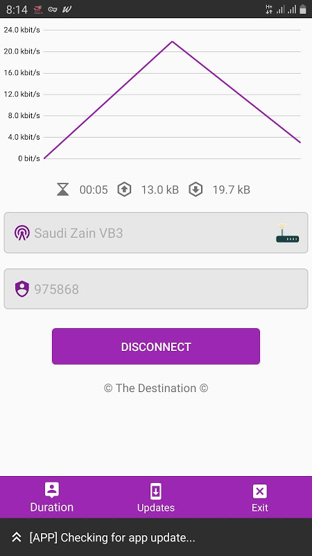 The Destination VPN Screenshot 2
