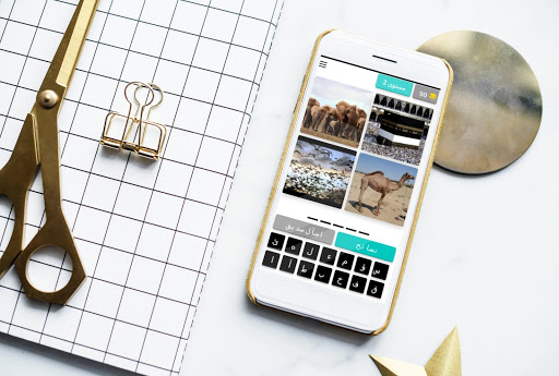 4 Pic 1 Rivayat Screenshot 2