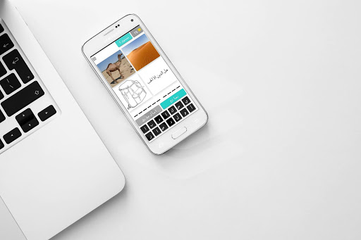 4 Pic 1 Rivayat Screenshot 3