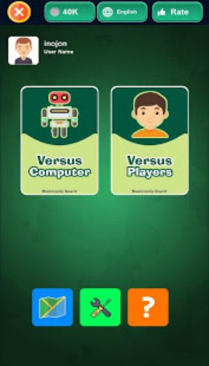 Masterpoly Board Offline Screenshot 2