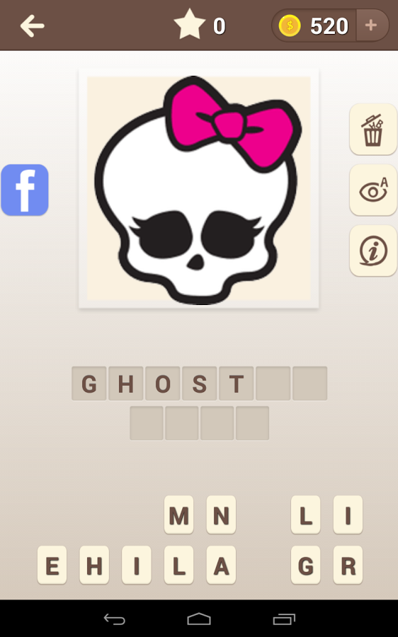 Logo Quiz Perfect! Screenshot 2