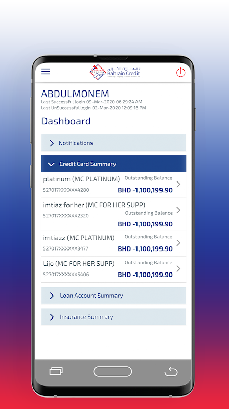 BCMobileBanking Screenshot 3