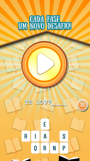 Eu Sei a Música Gospel Screenshot 4