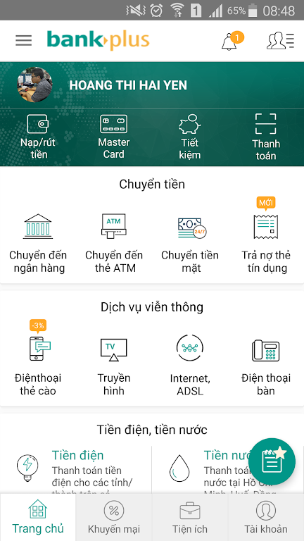 Bankplus Screenshot 3