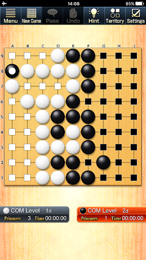 Crazy Stone Deep Learning Lite Screenshot 2