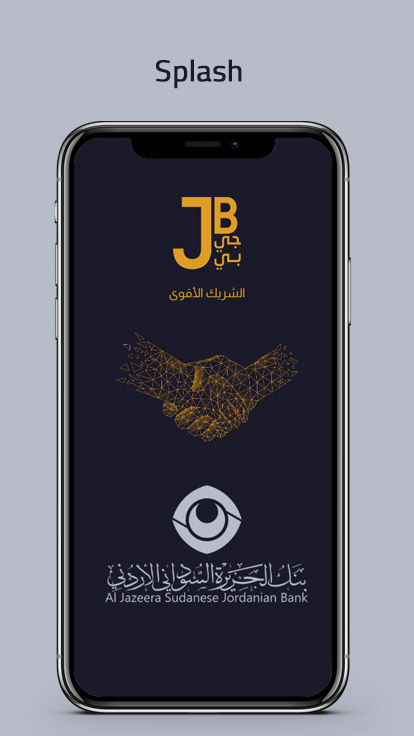 JB Bank Screenshot 3