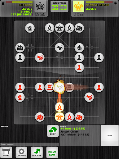 Chinese Chess / Co Tuong Screenshot 2