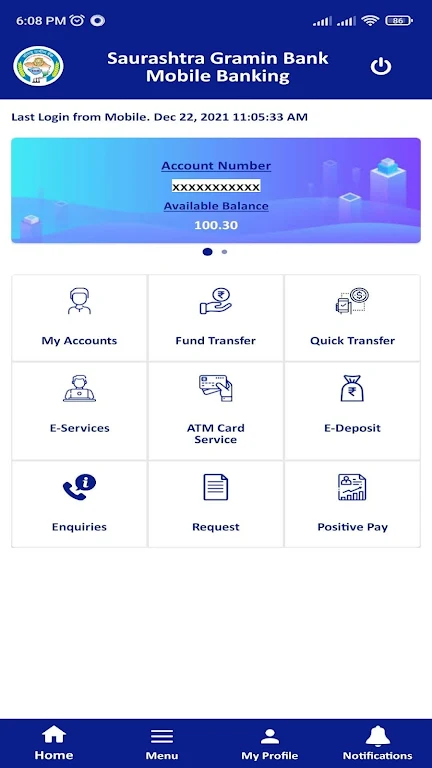 SGB mBanking Screenshot 3