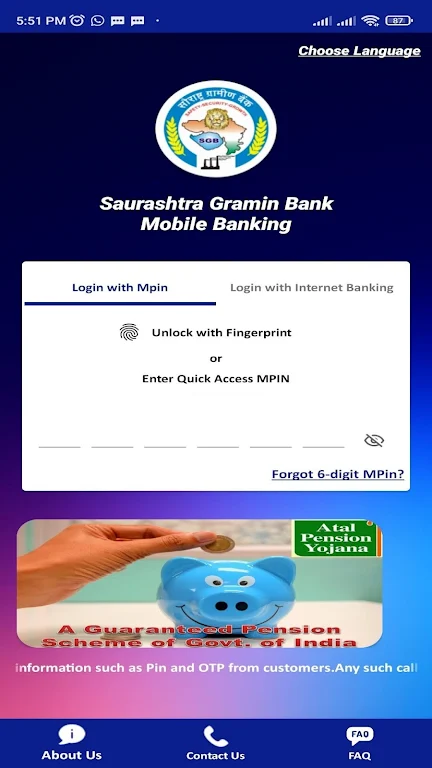 SGB mBanking Screenshot 2