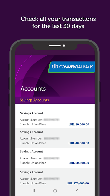 ComBank ePassbook Screenshot 2