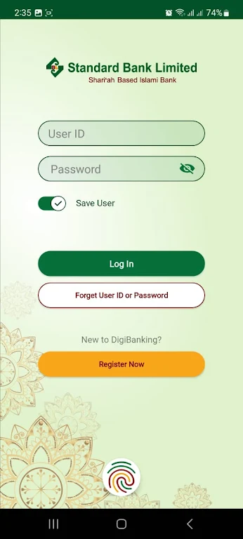 SBL DigiBanking Screenshot 3