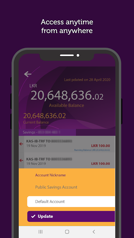 ComBank ePassbook Screenshot 4