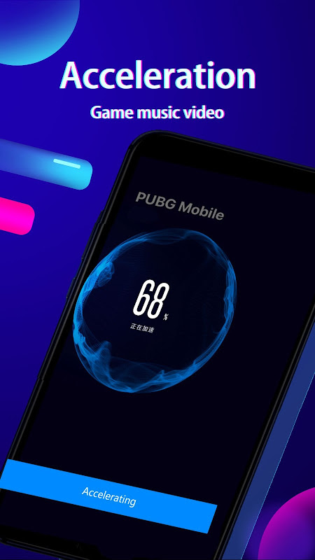 FlyerVPN Screenshot 2