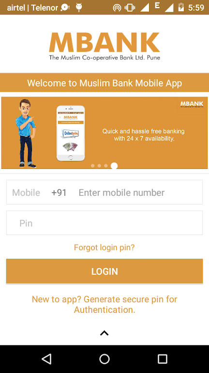 MBANK - The Muslim Co-Op. Bank Screenshot 2