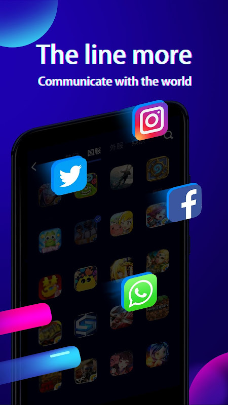 FlyerVPN Screenshot 1