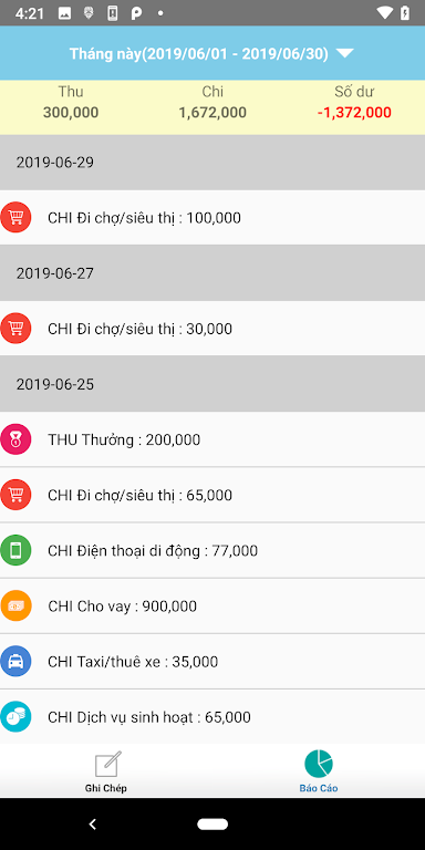 Piggy Bank Screenshot 2