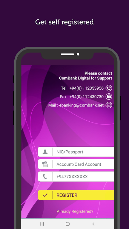ComBank ePassbook Screenshot 1