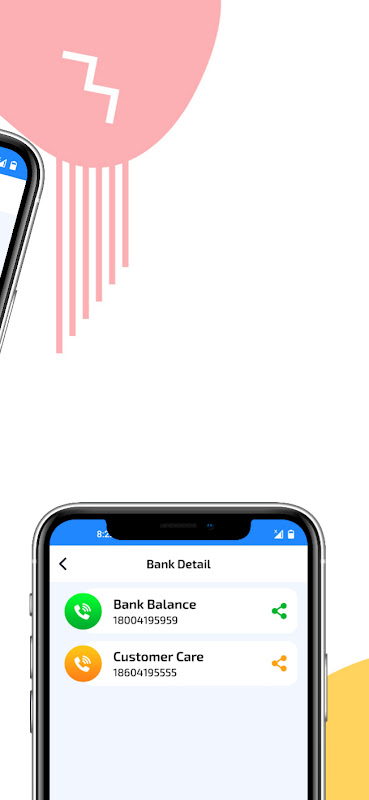 Aadhar Se Bank Balance Enquiry Screenshot 2