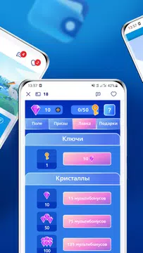 Multibonus Screenshot 3