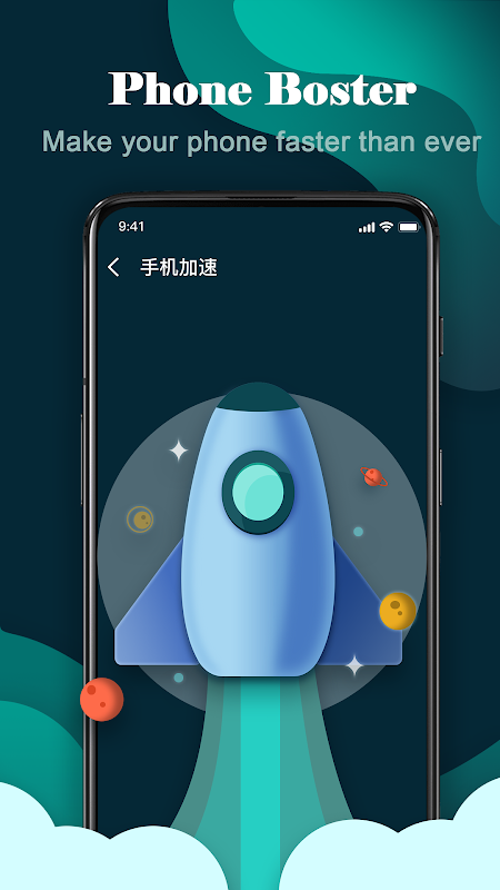 Clean Master-Cache clean, Fast VPN, Phone booster. Screenshot 3