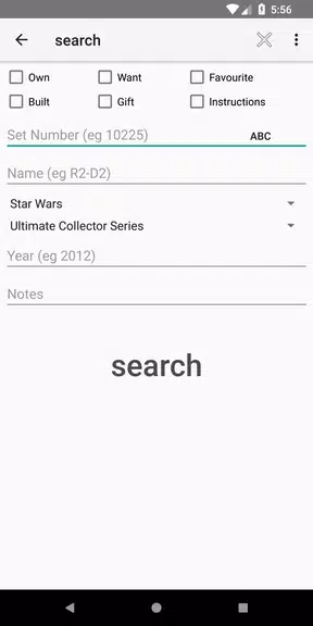 myBricks Screenshot 2