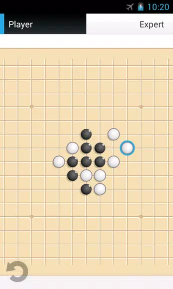 Simply Gomoku Screenshot 3